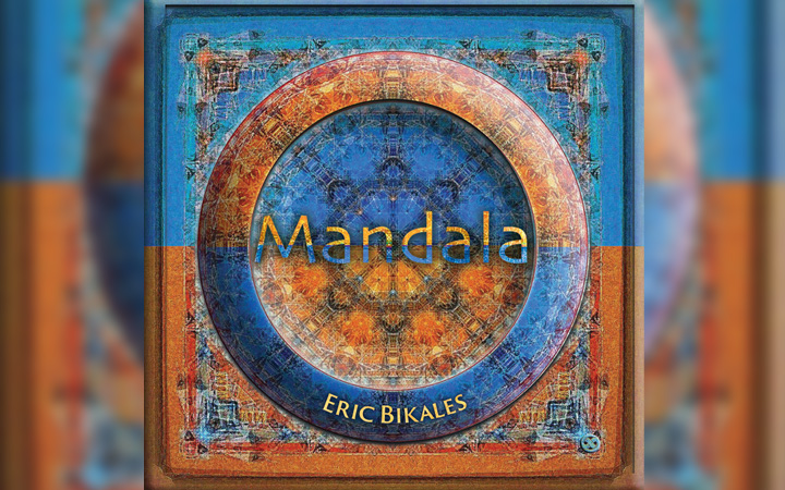 Mandala by Eric Bikales